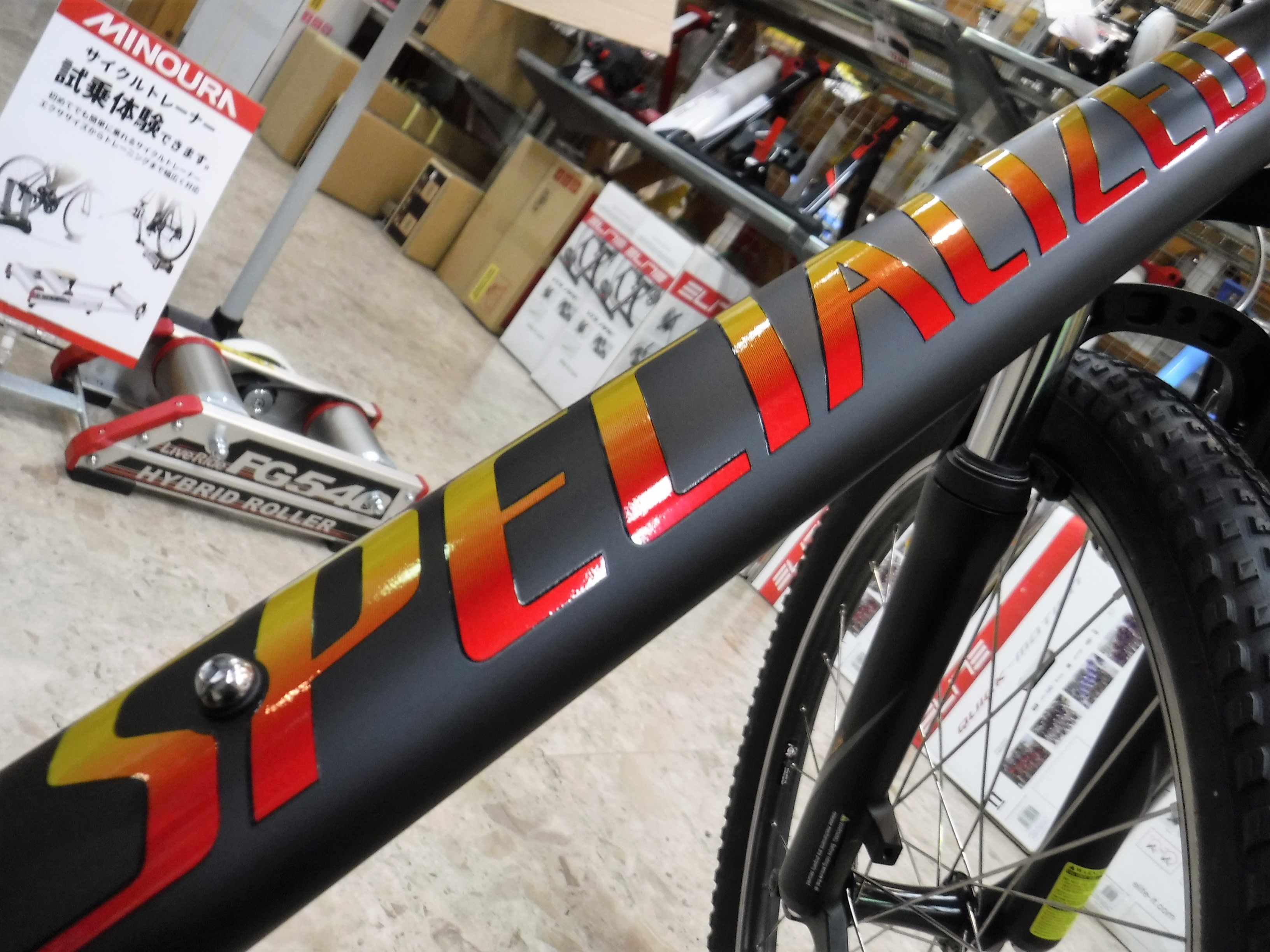 2018 SPECIALIZED HOTROCK 24 | バイシクルセオ新松戸