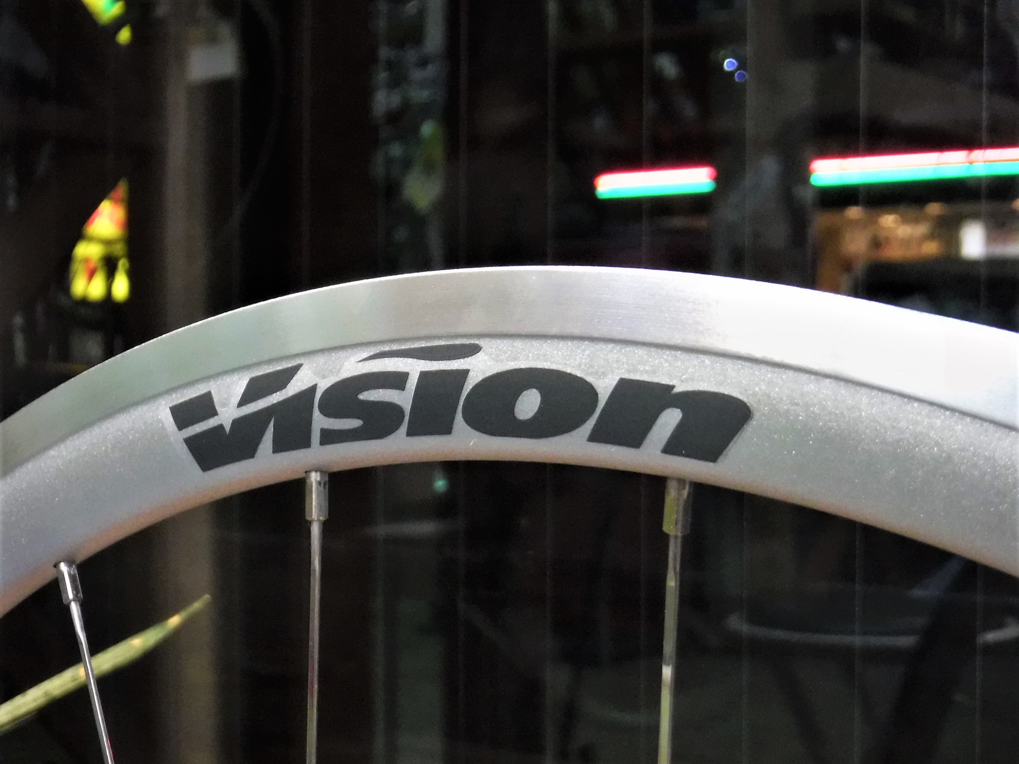 FSA Vision TriMax 30 silver | バイシクルセオ新松戸