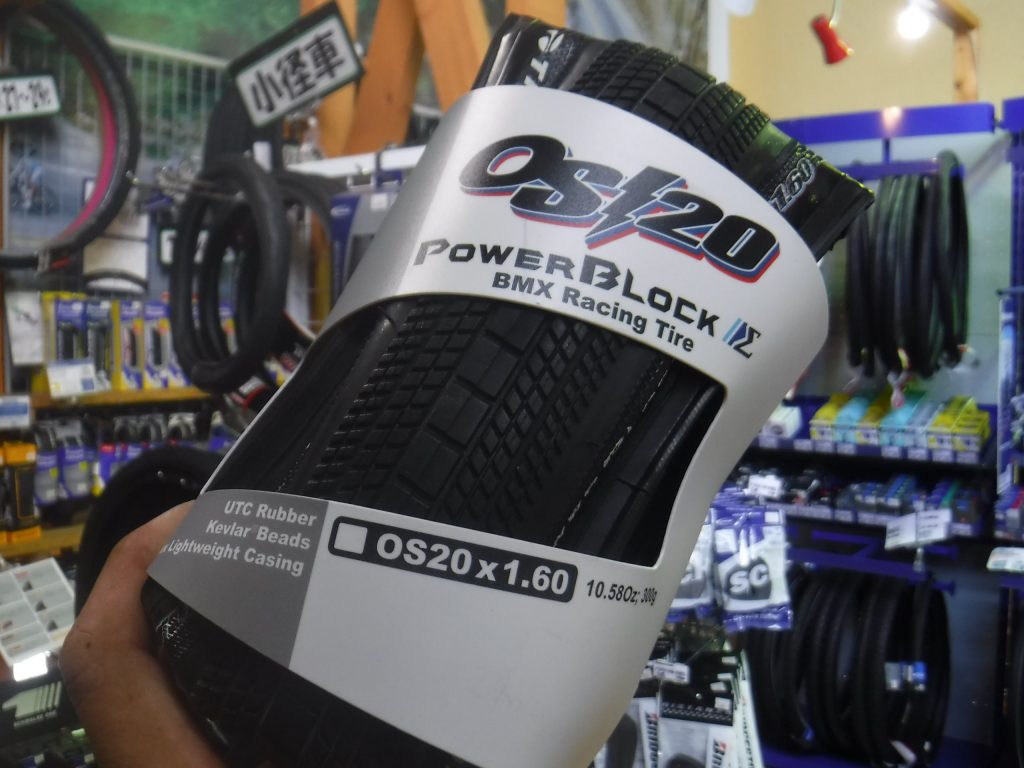 TIOGA Power Block S spec 20X1.95　ケブラービード　2本セット　BMX タイオガ　バワーブロック Sスペック　ケブラー貴重　レア tioga